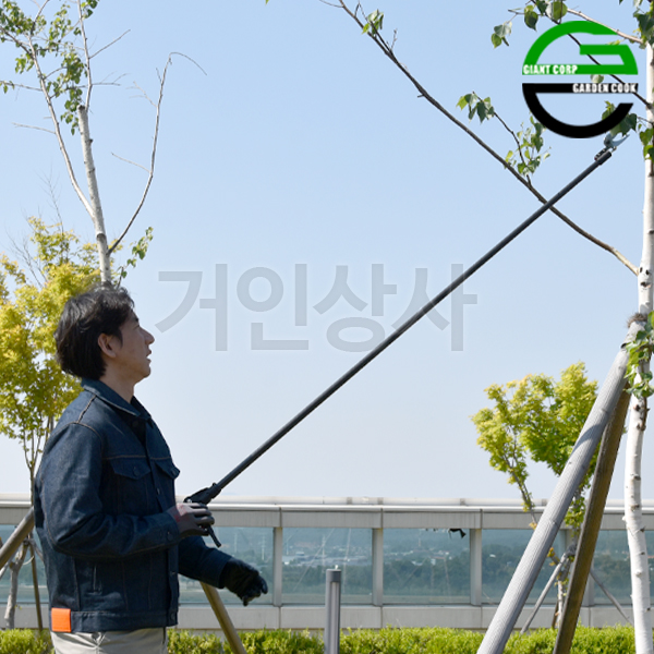 가든쿡 초경량 카본 고지가위 CB-1800 /일제 아루스날 전문가용 전정가위 조경 가지치기