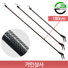 초경량 카본 고지가위 CB-1800/일제 날 전문가용 전정 전지 원예 정원 가지치기 가위