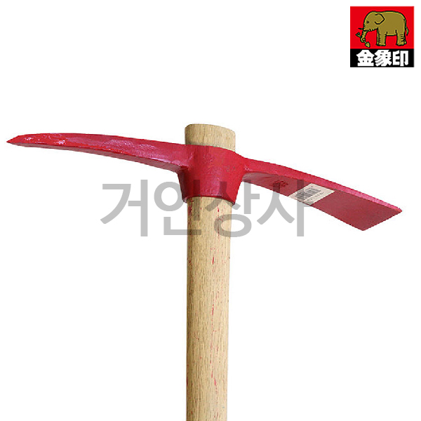 일제 명품 코끼리표 금상인 1.5kg 조경곡괭이/ 괭이 곡괭이 땅파기 발굴 분쇄 얼음깨기