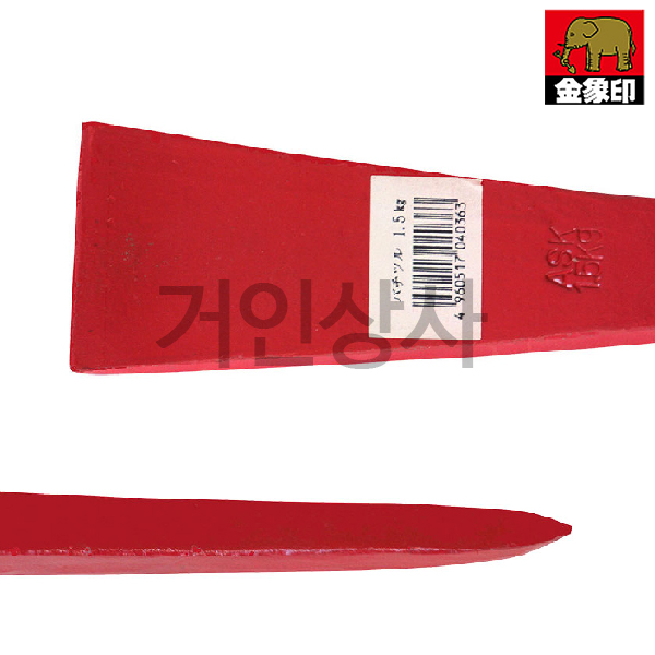 일제 명품 코끼리표 금상인 1.5kg 조경곡괭이/ 괭이 곡괭이 땅파기 발굴 분쇄 얼음깨기