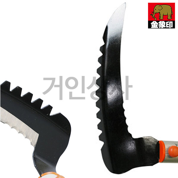 일제 명품 코끼리표 금상인 라꾸라꾸 장대낫 / 선낫 긴낫 풀베기낫 가벼운 잡초제거기