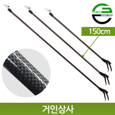 초경량 카본 고지가위 CB-1500/일제 날 전문가용 전정 전지 원예 정원 가지치기 가위