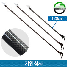 초경량 카본 고지가위 CB-1200/일제 날 전문가용 전정 전지 원예 정원 가지치기 가위