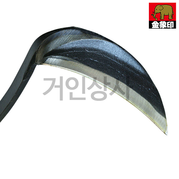코끼리표 금상인 단조 손호미(그립형) / 낫 호미 잡초제거 뿌리캐기 작은호미 조피칼 텃밭