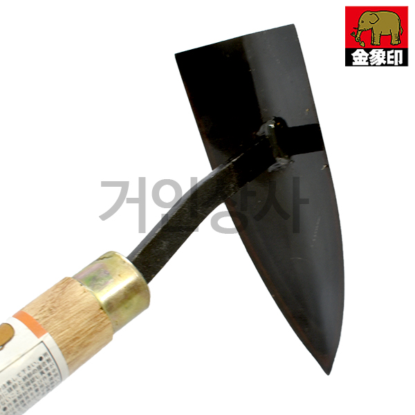 코끼리표 금상인 손 삼각호미(그립형)/호미 잡초제거 뿌리캐기 작은호미 벌초 텃밭 농사 낫