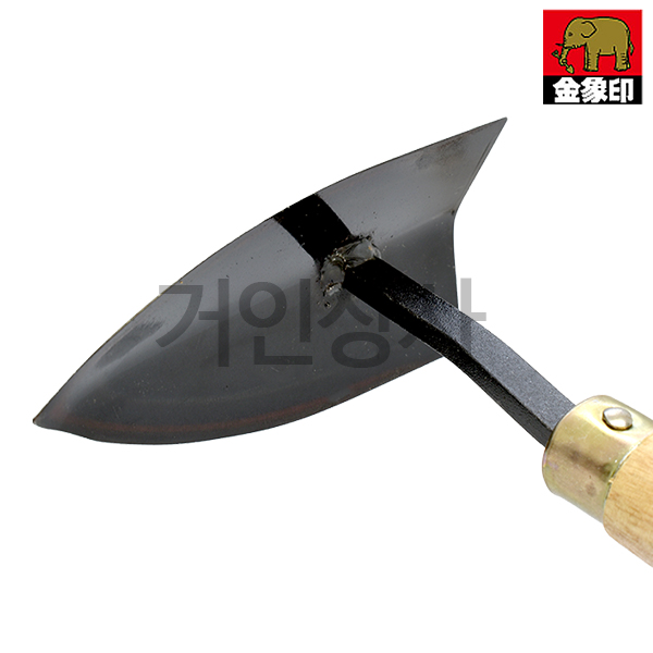 코끼리표 금상인 손 삼각호미(그립형)/호미 잡초제거 뿌리캐기 작은호미 벌초 텃밭 농사 낫
