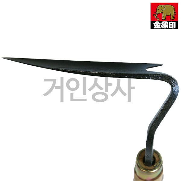 코끼리표 금상인 손 평호미(그립형) / 낫 호미 잡초제거 뿌리캐기 작은호미 조피칼 텃밭