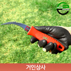 가든쿡 틈새 잡초제거기 / 잔디 보도블럭 사이 잡초 제거기 구석진곳 정원관리 필수템
