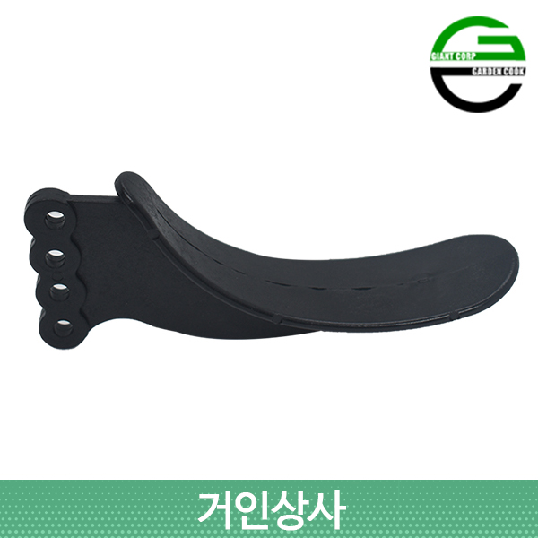 가든쿡 과일수확기 교체용 날개 헤드/열매 과일 채과기 사과 배 감 자두 복숭아 따기 국산
