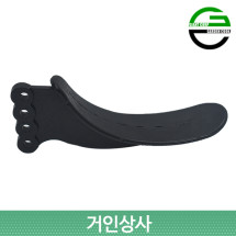 가든쿡 과일수확기 교체용 날개 헤드/열매 과일 채과기 사과 배 감 자두 복숭아 따기 국산