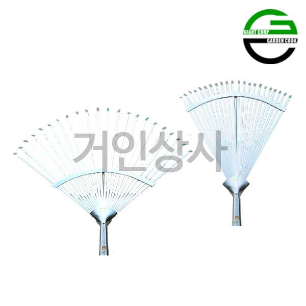 가든쿡 폭조절 쇠갈퀴 (22발) 깔꾸리 낙엽 청소 잔디 벌초 정원 텃밭 갈퀴 가벼운 레기