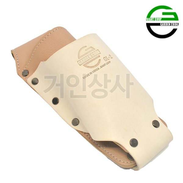 가든쿡 가죽 2구 전정가위집 GL-2/ 전지 가위집 원예 공구 수납 과수 조경 정원 국산