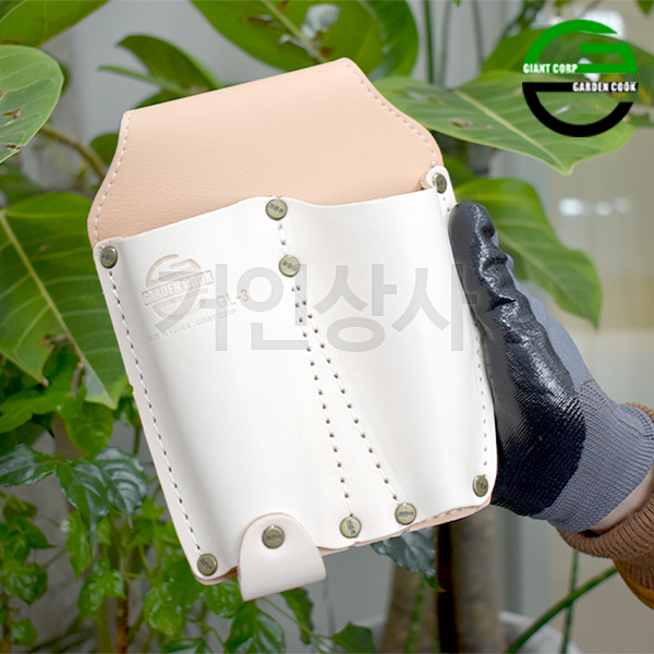 가든쿡 가죽 2구 전정가위집 GL-3 /전지 가위집 원예 조경 정원 접톱 공구 작업 국산