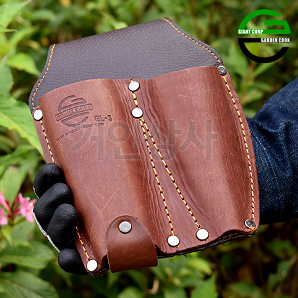 가든쿡 가죽 2구 전정가위집 GL-3 /전지 가위집 원예 조경 정원 접톱 공구 작업 국산
