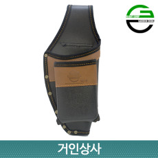 가든쿡 2구 전동가위집+핸드폰 수납형(GE-8) /전지 전정 가위집 과수 조경 원예 정원