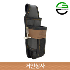 가든쿡 2구 전정가위집 GA-3R(공구걸이형) /전지 가위집 원예 조경 정원 작업용 국산