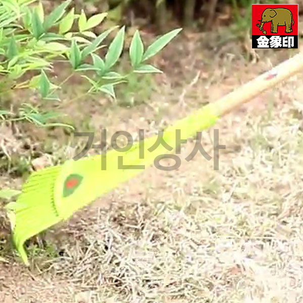 일제 코끼리표 금상인 프라레기 S105 / 유연한 갈퀴 레기 잔디 낙엽청소 벌초 정원