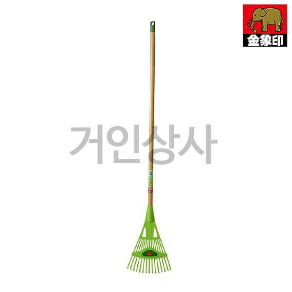 코끼리표 금상인 플라스틱갈퀴 S105 /일제 갈퀴 깔꾸리 낙엽 청소 잔디 벌초 정원 레기
