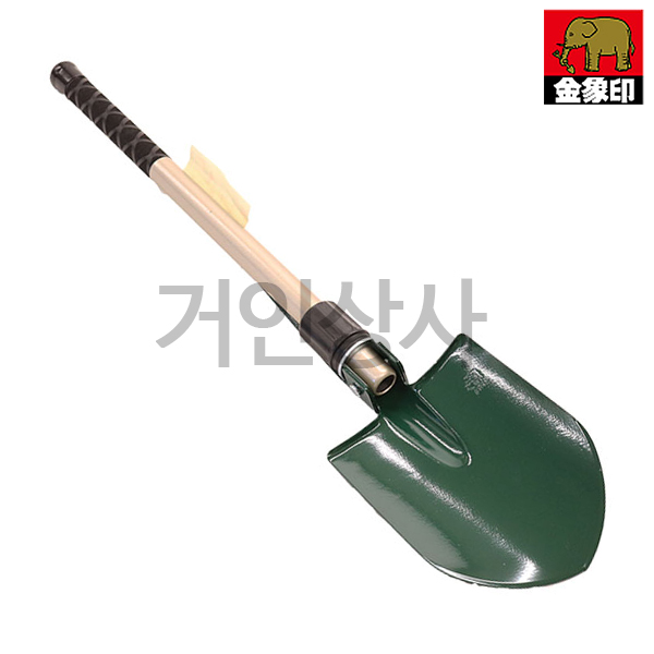 코끼리표 금상인 야전삽 / 일제 캠핑삽 명품 야삽 휴대용 야전용 삽 미니 접이식삽 폴딩삽
