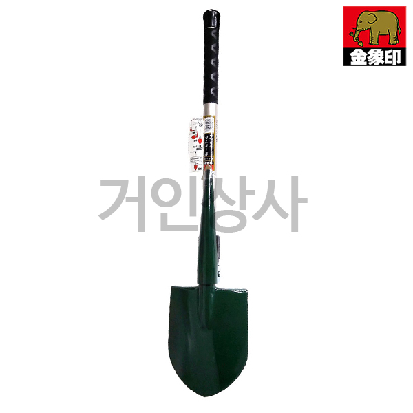 코끼리표 금상인 야전삽 / 일제 캠핑삽 명품 야삽 휴대용 야전용 삽 미니 접이식삽 폴딩삽