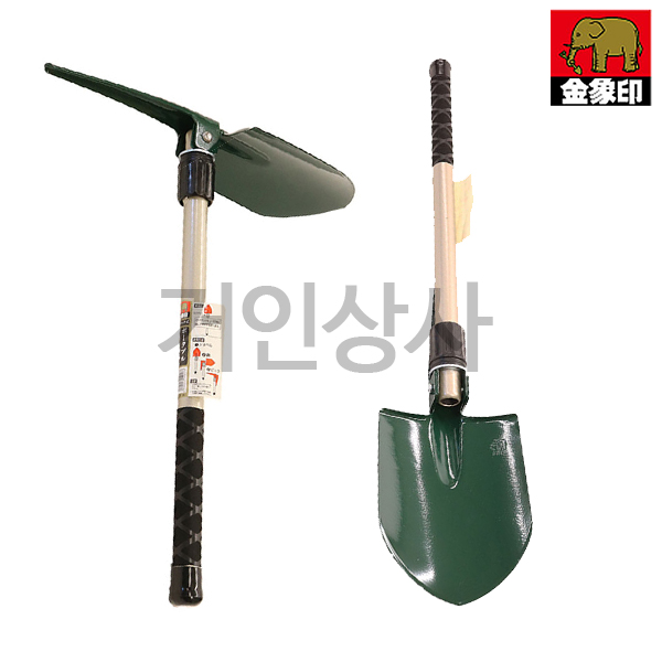 코끼리표 금상인 야전삽 / 일제 캠핑삽 명품 야삽 휴대용 야전용 삽 미니 접이식삽 폴딩삽