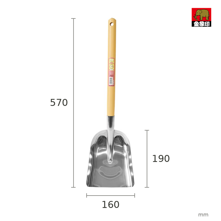 일제 코끼리표 금상인 스텐 대형 숯삽 S-3992 / 캠핑 바베큐 재청소 배수로청소