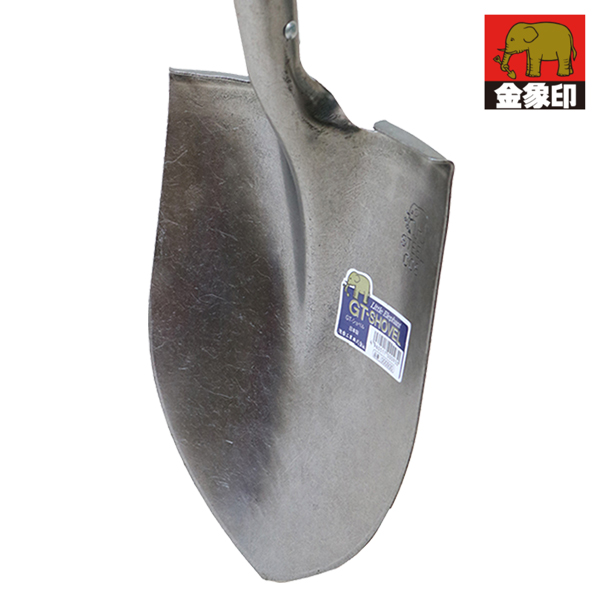 일제 코끼리표 금상인 GT쇼벨 / 아동삽 정원삽 휴대용 T형손잡이 화단 조경