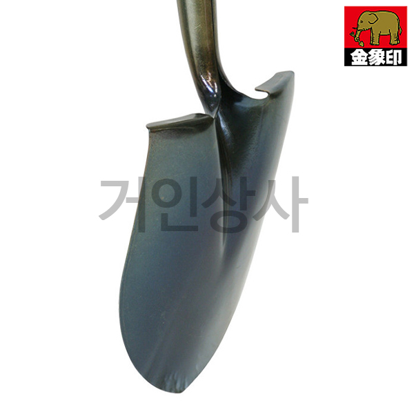 코끼리표 금상인 아동삽 (G-쇼벨)작은삽 야삽 정원삽 여성용 원예삽 야전삽 캠핑삽 일제삽