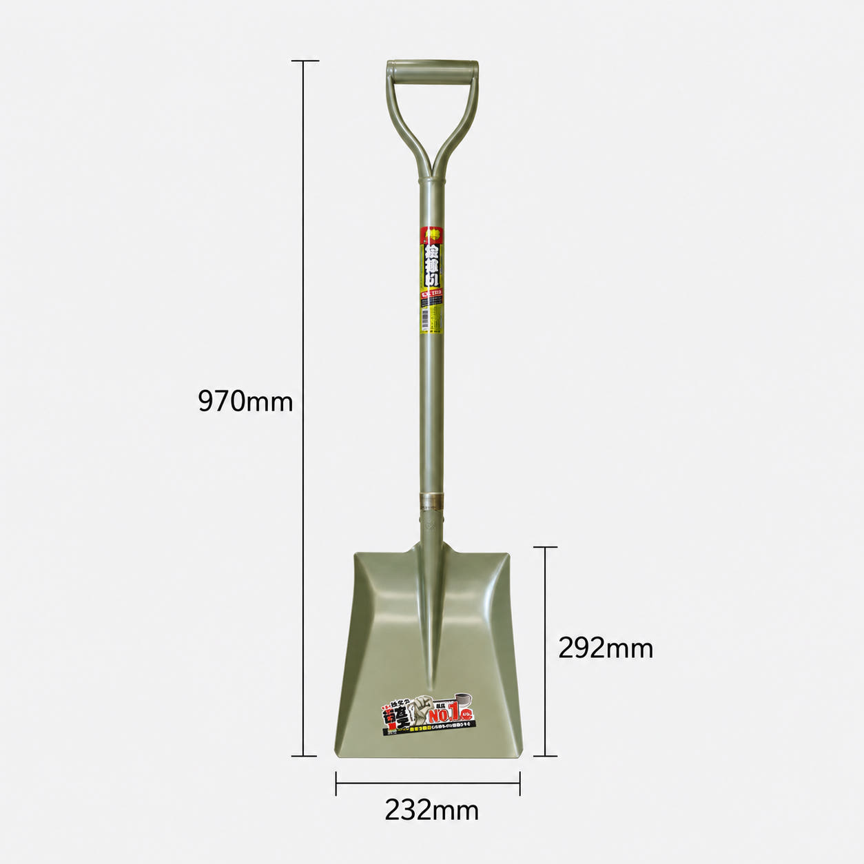 일제 코끼리표 금상인 까루이조 초경량 각삽 AL-1067 / 1.35kg 조경 제설 눈삽