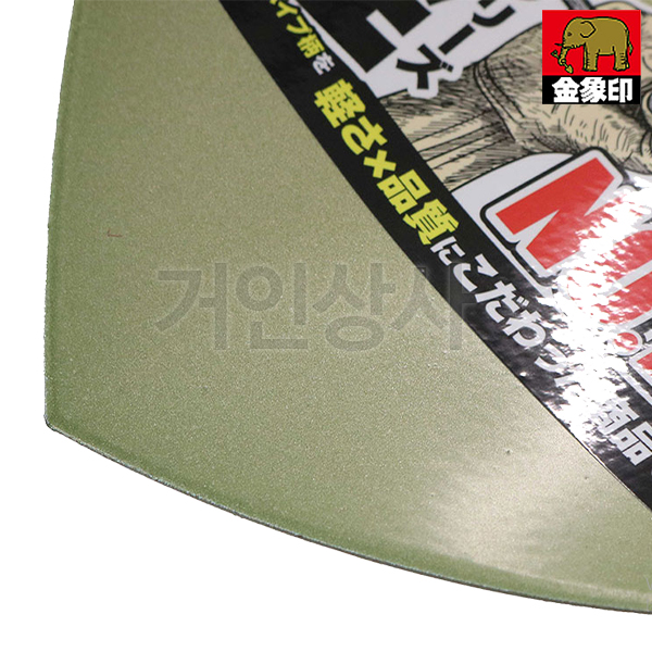 일제 코끼리표 금상인 초경량 AL까루이조 삽 / 조경삽 원예 이식 정원 농사용 알루미늄자루