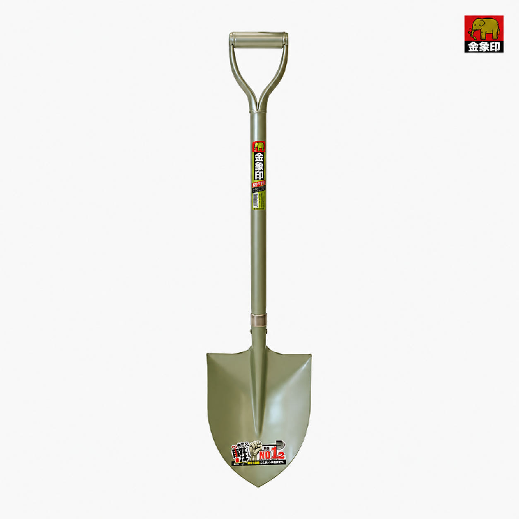 일제 코끼리표 금상인 까루이조 초경량삽 AL-251 / 1.15kg 조경삽 정원 농사용