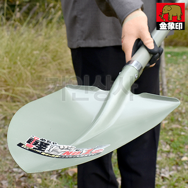 일제 코끼리표 금상인 까루이조 초경량삽 AL-251 / 1.15kg 조경삽 정원 농사용