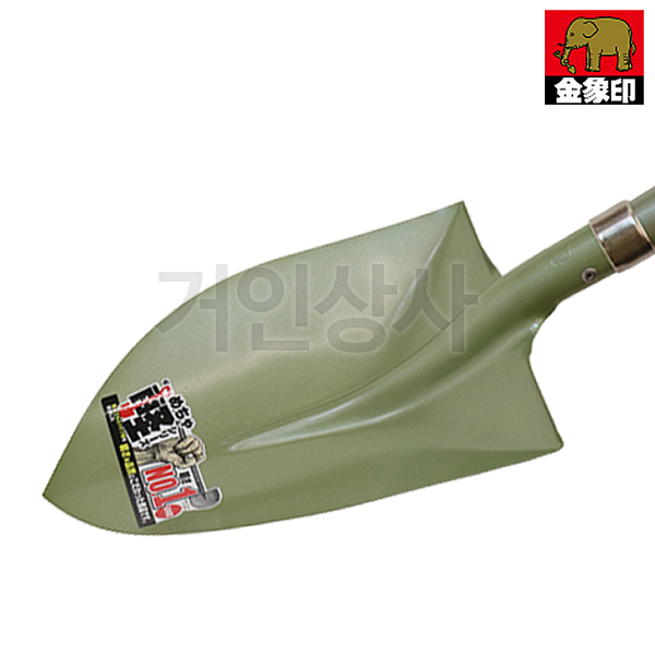 일제 코끼리표 금상인 까루이조 초경량삽 AL-251 / 1.15kg 조경삽 정원 농사용