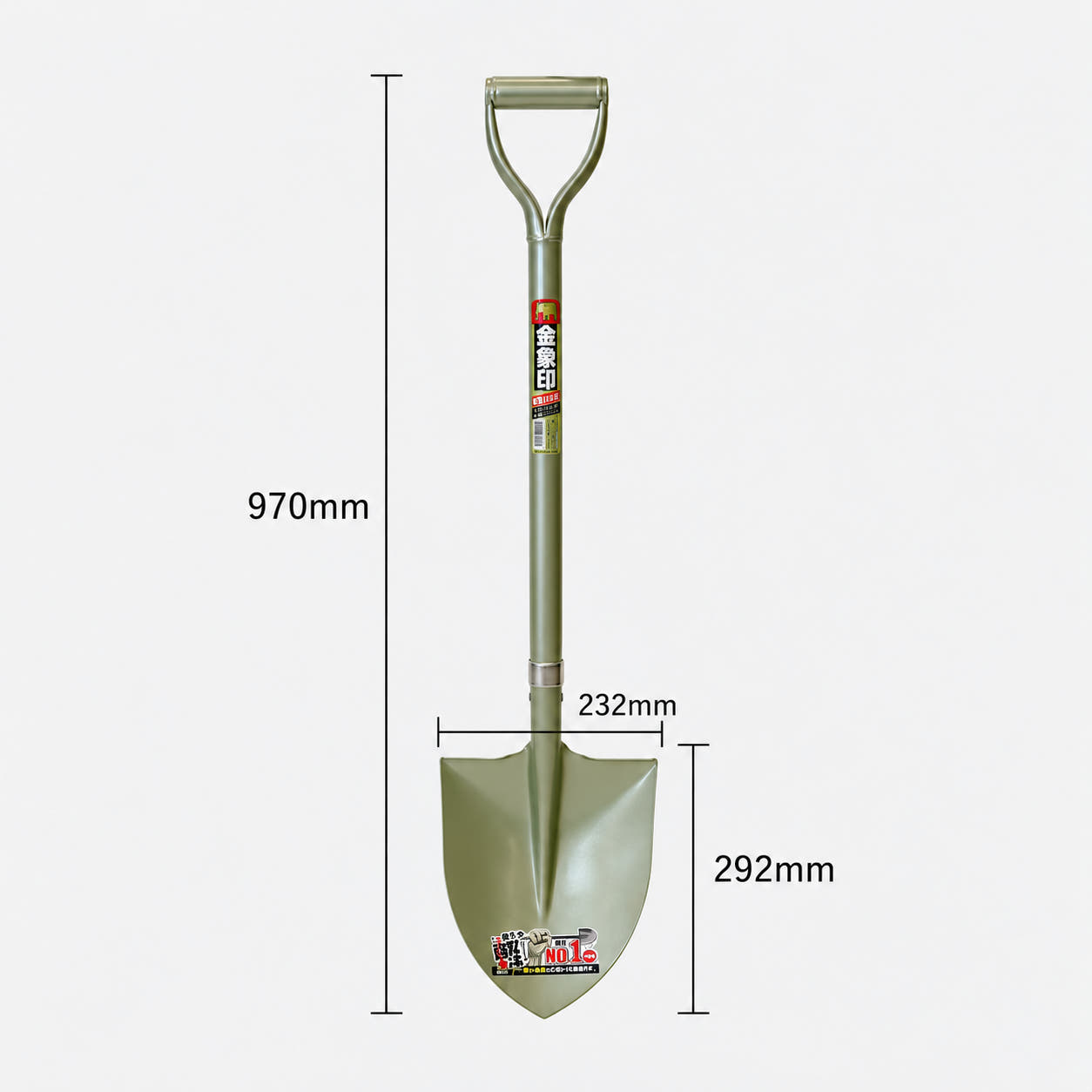 일제 코끼리표 금상인 까루이조 초경량삽 AL-251 / 1.15kg 조경삽 정원 농사용