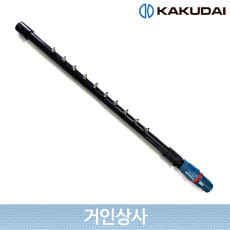 가쿠다이 관수파이프 10구 분배기(571-900)/ KAKUDAI 점적 호스 화분 물주기