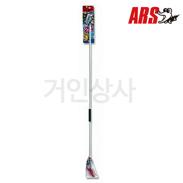 아루스 초경량 고지가위 180PC-1.8D / 전지가위 아로스 ARS 전정가위 조경 일제