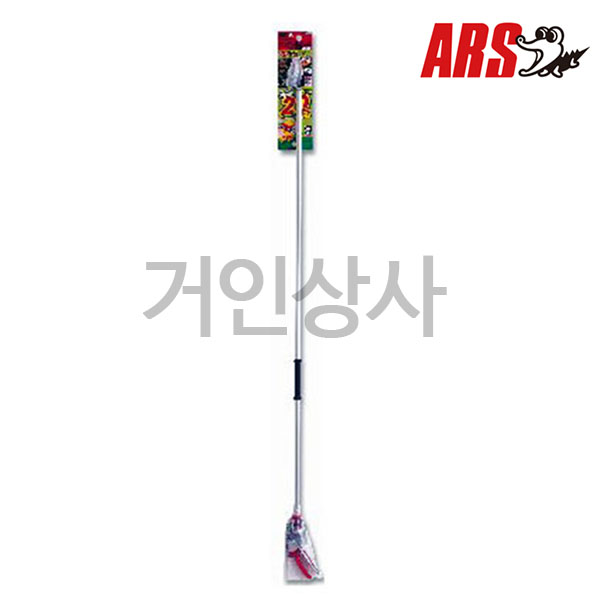 아루스 초경량 고지가위 160PC-1.8D 채수 / 전지가위 아로스 ARS 전정가위 일제