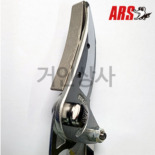아루스 초경량 고지가위 160PC-1.8D 채수 / 전지가위 아로스 ARS 전정가위 일제