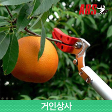 아루스 초경량 고지가위 160PC-1.8D 채수 / 전지가위 아로스 ARS 전정가위 일제