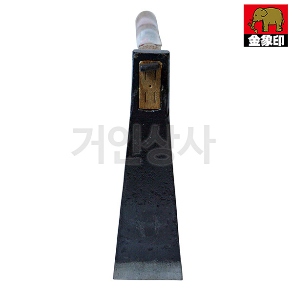 코끼리표 금상인 단조 손괭이 / 일제 괭이 텃밭 약초캐기 잡초 캐기 야전 화단 정원 캠핑