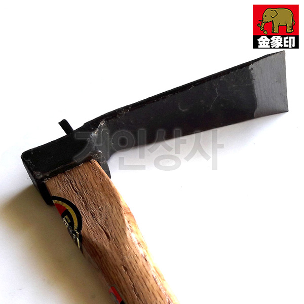 코끼리표 금상인 단조 손괭이 / 일제 괭이 텃밭 약초캐기 잡초 캐기 야전 화단 정원 캠핑