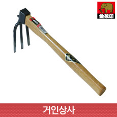 코끼리표 금상인 단조 세발 손괭이 / 일제 쇠스랑 괭이 텃밭 캐기 약초 뿌리 야전 캠핑