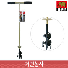 코끼리표 금상인 구멍파기(SD-75)일제삽 구멍삽 이식삽 묘목이식기 땅파기 조경삽 흙파기