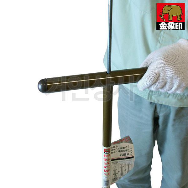 코끼리표 금상인 원통형 회전식 구멍파기 / 일제 땅파기 구멍삽 조경 원예 굴착기 나무심기