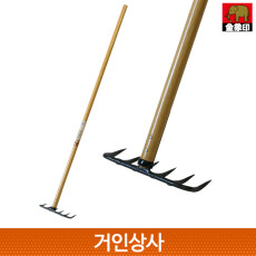 코끼리표 금상인 단조 6발 레기 /일제 갈퀴 쇠스랑 낙엽 흙고르기 밭갈기 잡초제거기 네기