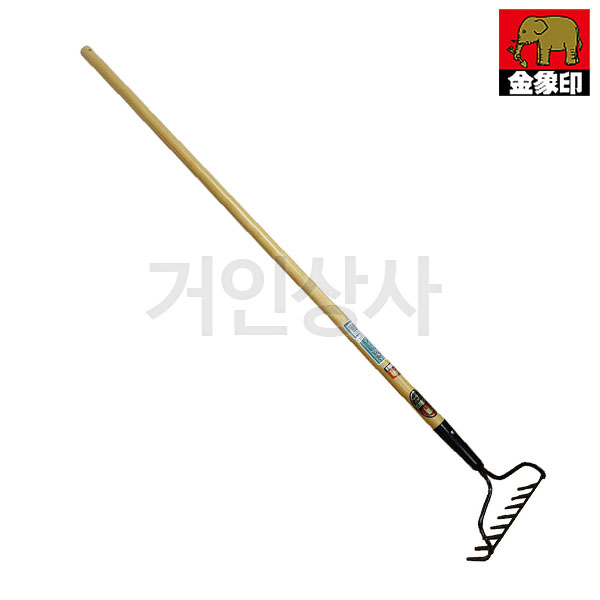 코끼리표 금상인 8발 레기 갈퀴(나무자루) /일제 쇠스랑 정원 청소 제초 풀모으기 땅고르기 흙고르기