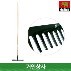 코끼리표 금상인 12발 스틸 레기 /일제 갈퀴 쇠스랑 농기구 흙고르기 잡초제거 네기 정원