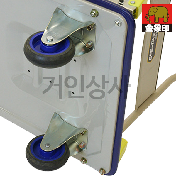 코끼리표 금상인 접이식 핸드트럭 DXL(대형)/일제 구르마 대차 카트 핸드카 리어카 운반