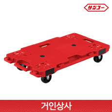 산코 컴팩트 대차 캐리 6839(레드) /일제 구르마 대차 카트 핸드카 리어카 운반 끌차
