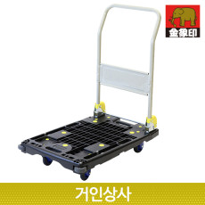 코끼리표 금상인 저소음 접이식 핸드트럭 PM200 /일제 구르마 대차 카트 핸드카 리어카
